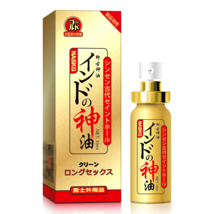 Long Time Sex Spray for Man Delay Water In Penis Black Gold 2 Types Oil
